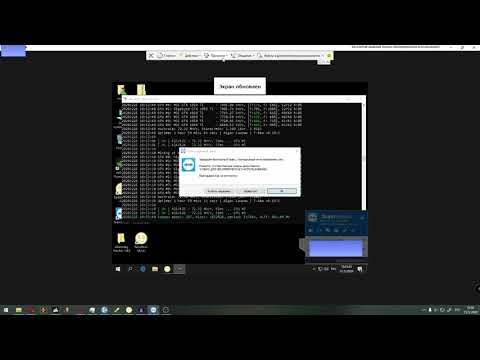 Черный экран в teamviewer на зеленом риге(nvidia)
