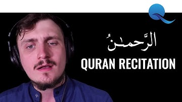 (NEW 2019) [Beautiful!] Surah Rahman سورة الرحمن  | Fatih Seferagic فاتح سفرجيك