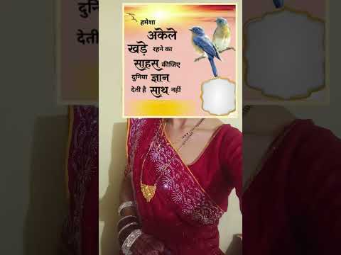दिल वा के दर्द  🥹❤️‍🩹❤️‍🩹❤️‍🩹....... #horror #maastatus #podcast #sad #satisfying #sadsong #viral