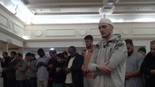 Qari Fatih Seferagic - Taraweeh Prayer - Masjid al-Rahma, Wolverhampton