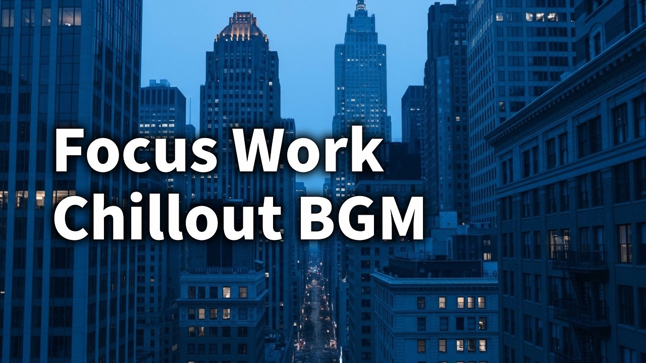【LIVE 24/7】Office Visual BGM｜Focused Background Music for Work ...