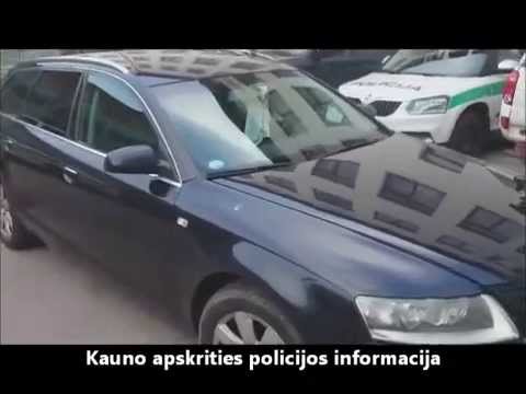 Video: Vagystė Iš Automobilio