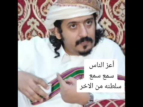 أعز الناس عبود خواجه
