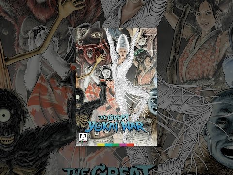 The Great Yokai War