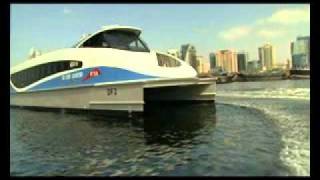 Dubai Ferry - Official Video