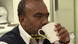Step 4: Taking your medicines [ARABIC]