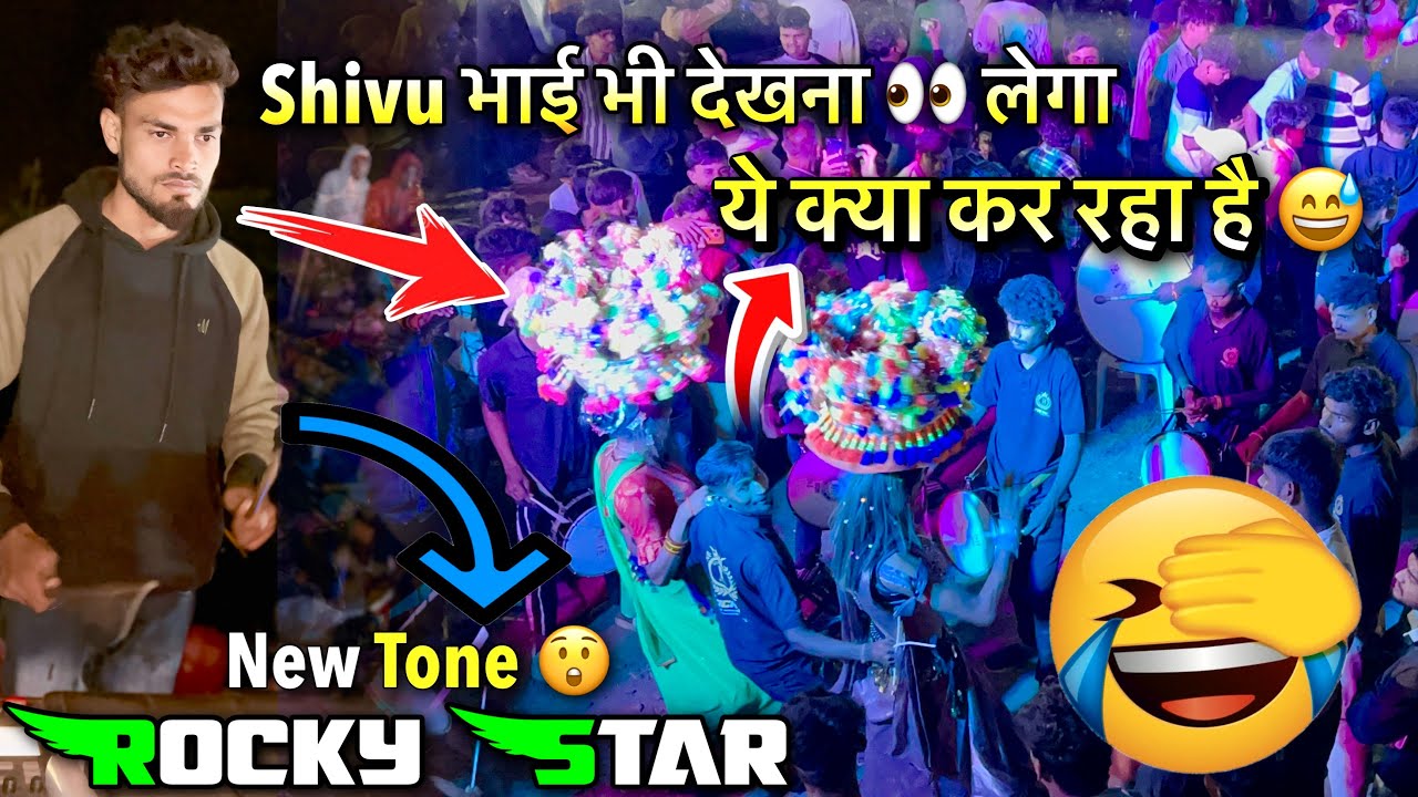 Rocky star band | Shivu new tone 😱 + Mtr new music |