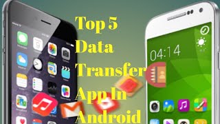 Top 5 Fastest File Transfer App For Android!! Best File Transfer App For Android 2021😱😱😱 screenshot 3