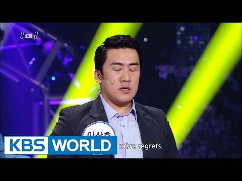 1 VS 1 1 대 1 Gag Concert 2016 04 30