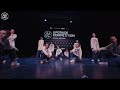 Наш хип-хоп на всероссийском чемпионате по современной хореографии UPGRADE COMPETITION