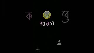 ???দোয়া করবেন সবাই