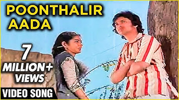 Poonthalir Aada - Panneer Pushpangal Tamil Song - Ilaiyaraaja