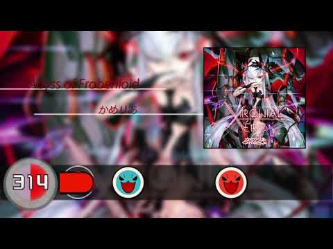 【太鼓さん次郎】Abyss of Frobenioid【かめりあ】
