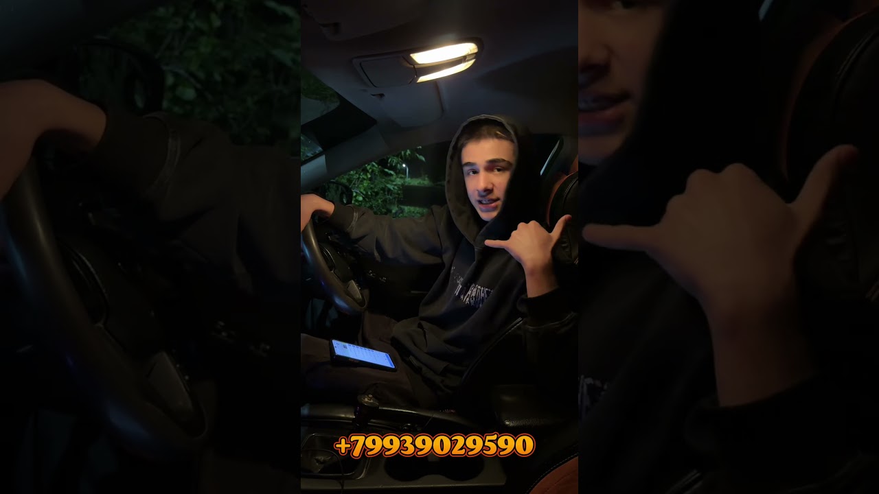 Москва — Казахстан ватсап +79939029590