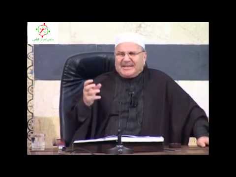 الداعية النابلسي اصلاح ذات البين