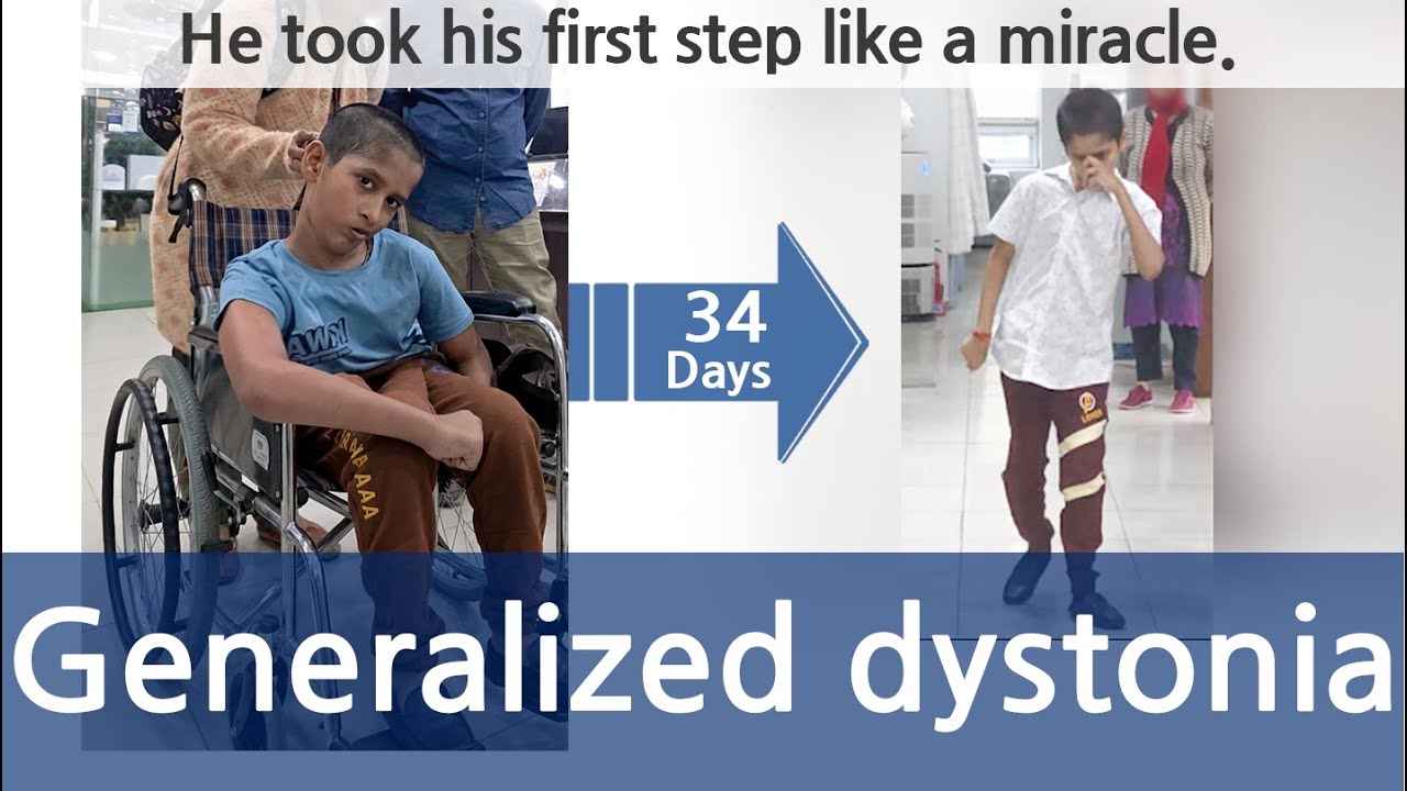 Он сделал свой первый шаг словно чудо. Генерализованная дистония / генетически мутированная дистония