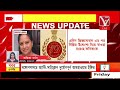 #ভোটের মুখে ED &#39;র হাতে গ্রেফতার কেসিআর কন্যা কবিতা, মদ কেলেঙ্কারিতেই গ্রেফতার হলেন তিনি!