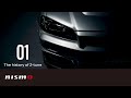 【NISMO COMPLETE CARS】NISMO R34 GT-R Z-tune Refresh Project: 01 The history of Z-tune