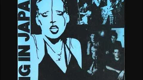 big in japan - suicide a go go