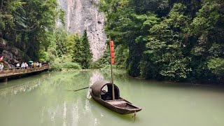 China Chongqing Wulong Three natural Bridges. #Chongqing #Wulong #China