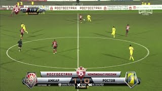Разогрев 29.10.2016