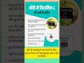 जाने शरीर में विटामिन सी की कमी के लक्षण|VitaminC Deficiency in human body#vitaminc@MedicalGyan701
