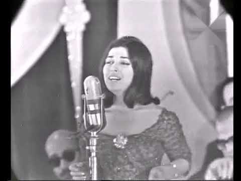 جريدة الجريدة الكويتية نجاة الصغيرة صوت الحب 8 15