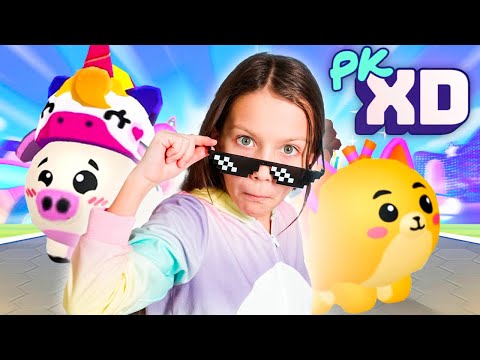 видео: Купила Второго Питомца Pet-а PK XD Что с ним не так? / Вики Шоу Плей