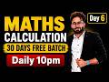 All Calculation Tricks in One Video | Maths Calculation Tricks | Maths By Pushpendra Sir