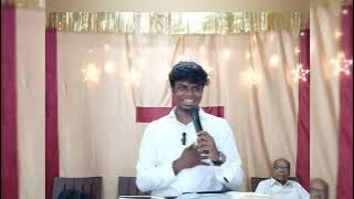 தேவவார்த்தையை கவனியுங்கள் : செயல்படுத்துங்கள் | Bro.samkingsly | assemblyoffaithmissionchurch
