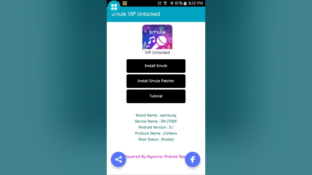 Смуле бесплатный вип. Смул с випом. Smule биробиджан. Смул с випом. Smule vip.