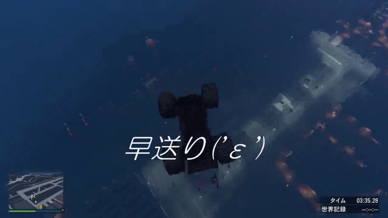 アーカイブ Gta5 まぁまぁ高効率 E １人でランクup ソロrpグリッチ レース 1 37 簡単ランク上げ Youtube