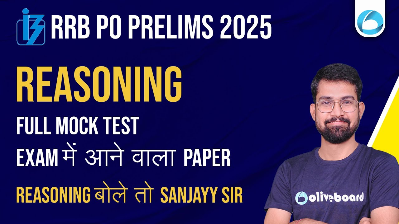 IBPS RRB PO Prelims Reasoning 2025 | Complete Mock Test | Final ...