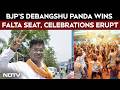 Bengal Falta Poll Results: Celebrations Erupt As BJP's Debangshu Panda Wins From Falta Assembly seat
