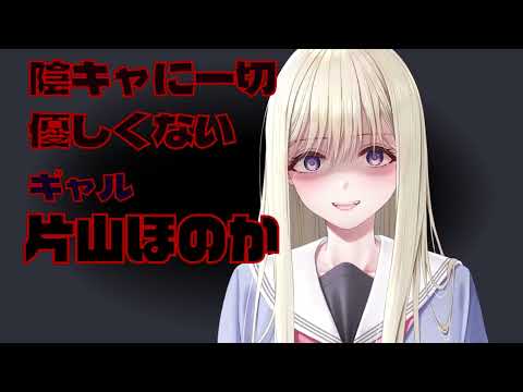 制服カノジョ まよいごエンゲージ