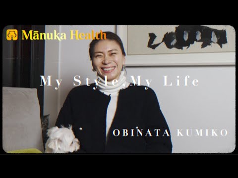 大日方久美子さんが語る”My Style, My Life”  特別インタビュー