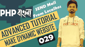 029. PHP Bangla Send Mail From Localhost Using XAMPP Server With Source Code|⚡Tutorial⚡| Nirob Hasan