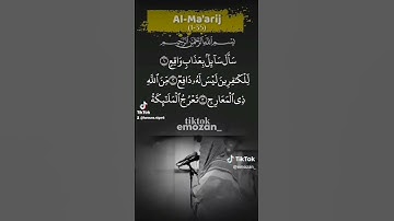 #ترند سورة المعارج صوت جميل جداً