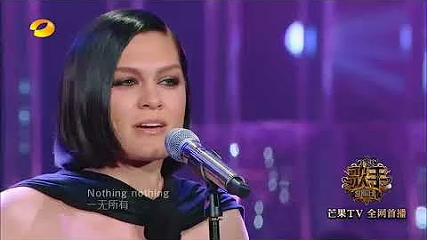 Jessie J sings I Have Nothing Live Performance 201...