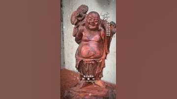 Tác phẩm Phật Di Lặc được chế tác thủ công trên chất liệu gỗ trắc đỏ đen mời ace giao lưu #gomynghe