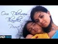 Kannathil Muthamittal Tamil Movie Songs | Oru Dheivam Thandha Poove Song | Mani Ratnam | AR Rahman