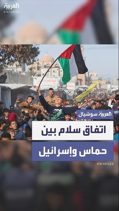           
 - نشر قبل 43 دقيقة