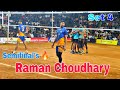 Raman choudhary  fire   karnataka postal vs united spikers  set 4  sullia all india tournament