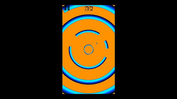 Impossible Circle - free android arcade game