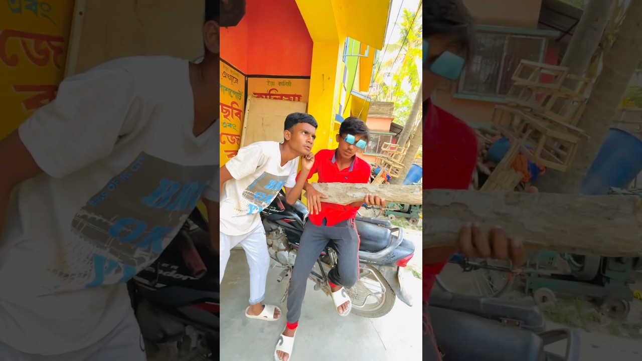Bhai Ek Gana Sunao viral youtubeshorts funny shortvideo comedy Bhai Ek Gana Sunao viral youtubeshorts funny shortvideo comedy