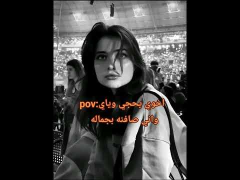 كبد كبدكبدبد فدوة اروح لهل خد