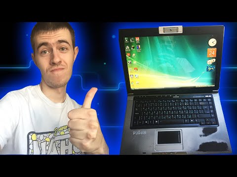 Видео: ТОП Ноутбук ASUS из 2008! Pentium D и Windows Vista