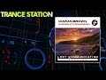 Ciaran Brown - Sunrise at Kinnagoe Bay (Extended Mix) [LOST KOMMUNICATION RECORDS LTD]