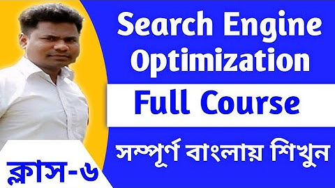SEO Bangla Tutorial For Beginners ||Class-6 ||Search Engine Optimization Full Course 2021