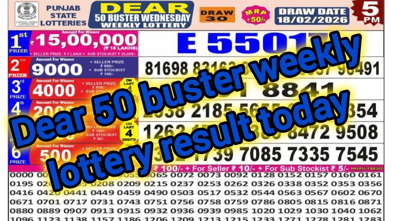 Punjab State Dear 50 Buster Wednesday Weekly Result | punjab 50 weekly lottery result 5pm  today 